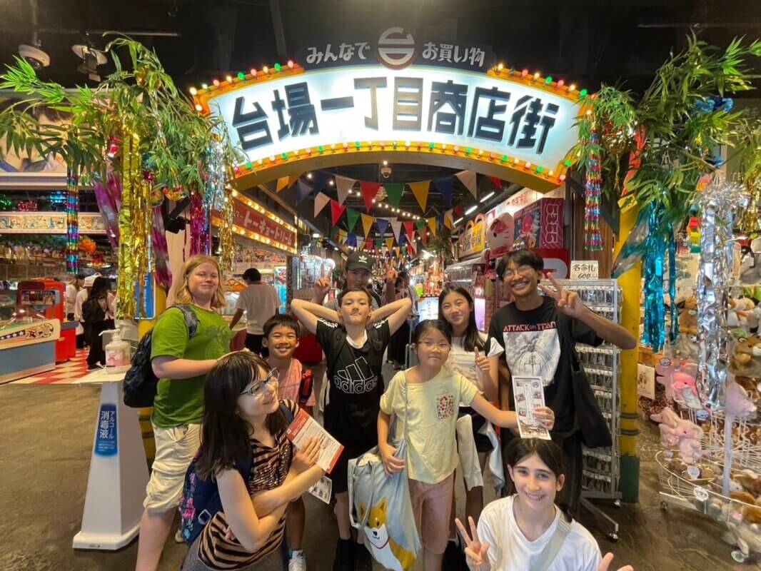 Summer Camp in Tokyo