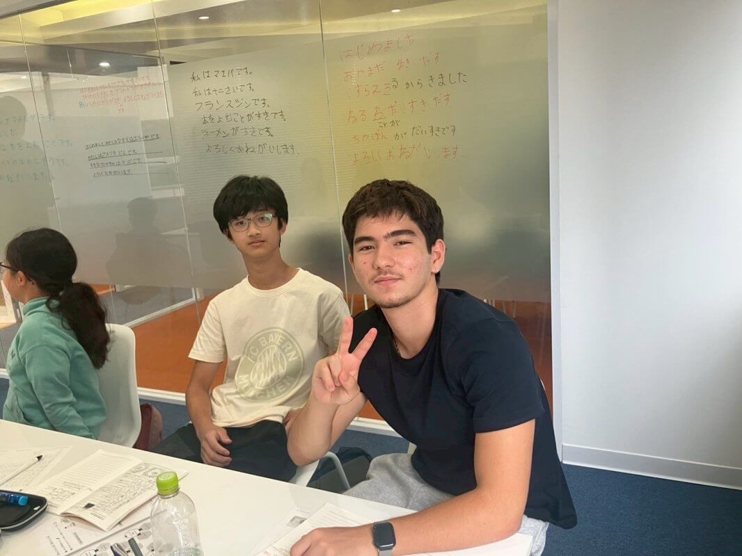 Small Group Japanese Language Lessons in Japan