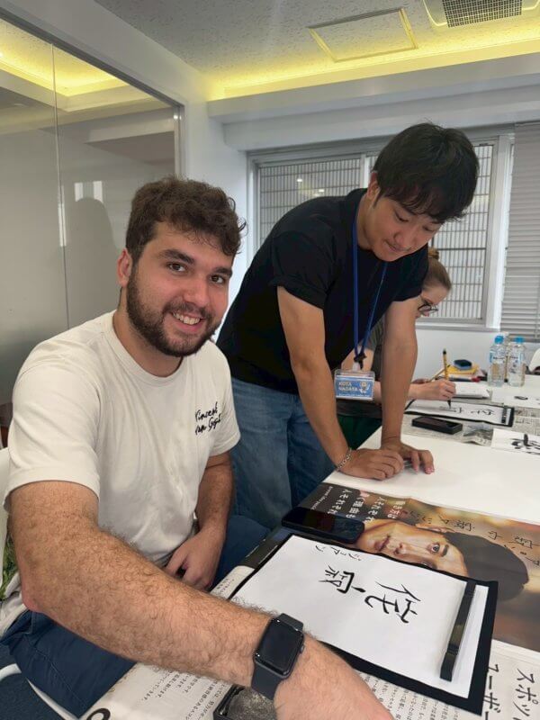 Calligraphy Classes at LTL Tokyo