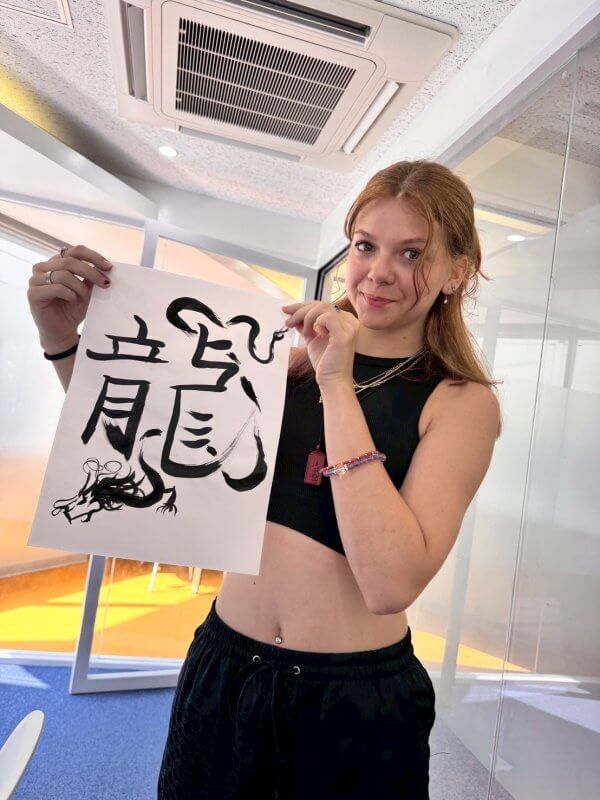 Calligraphy Classes in Japanese