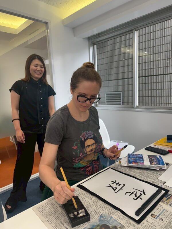 LTL Tokyo Cultural Activities