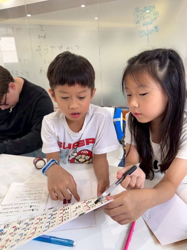Tokyo Summer Camp at LTL