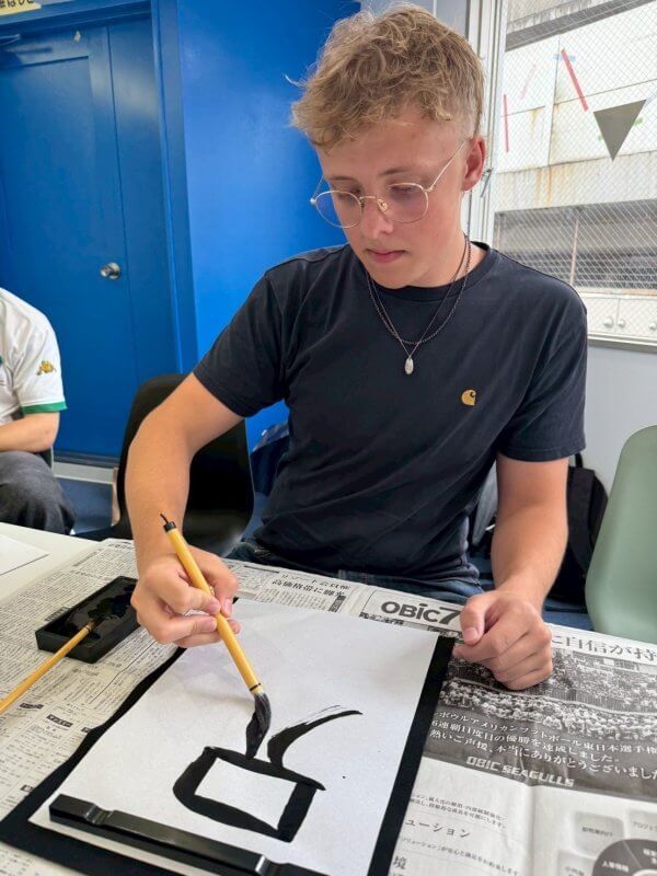 Learning Japanese in Japan - Calligraphy