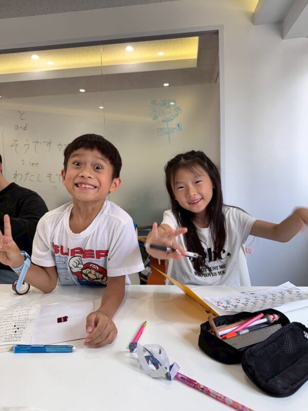 Summer Camp in Japan with LTL