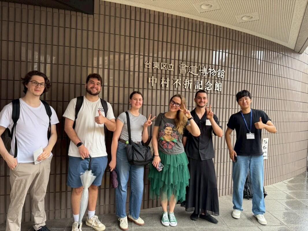 Japanese Language School in Japan