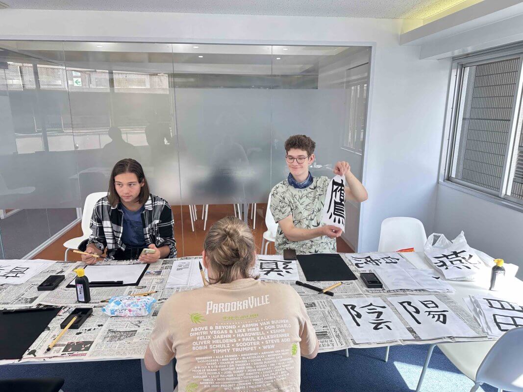 LTL Tokyo Japanese Lessons