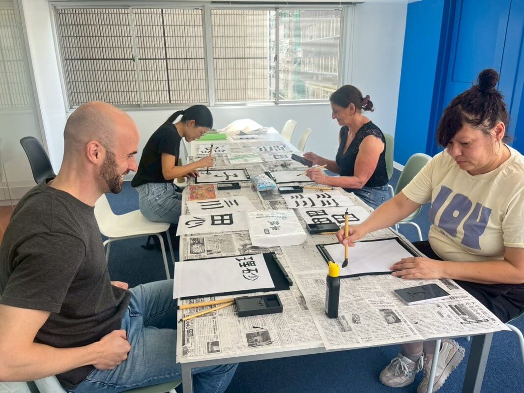 LTL Tokyo || Creative Japanese Classes