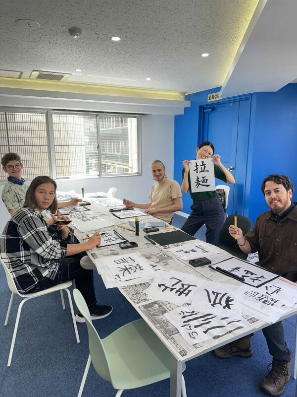 Calligraphy Japanese Lessons