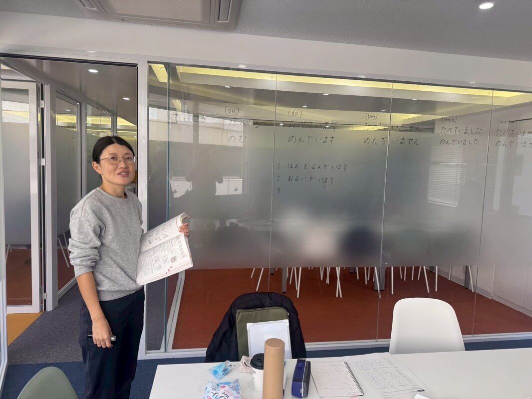 Japanese Language Lessons in Japan