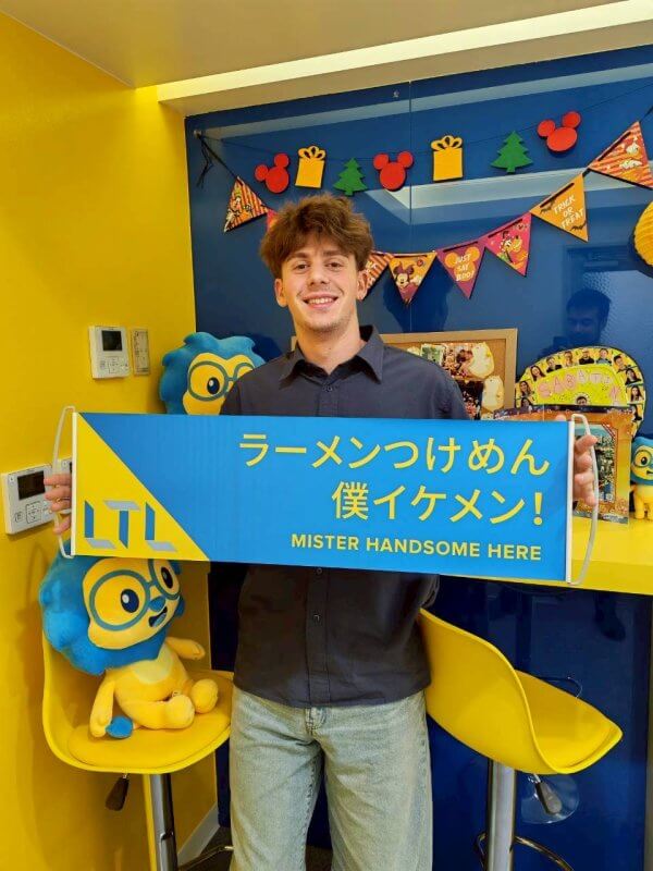 LTL Tokyo || 1-on-1 Japanese Classes in Japan