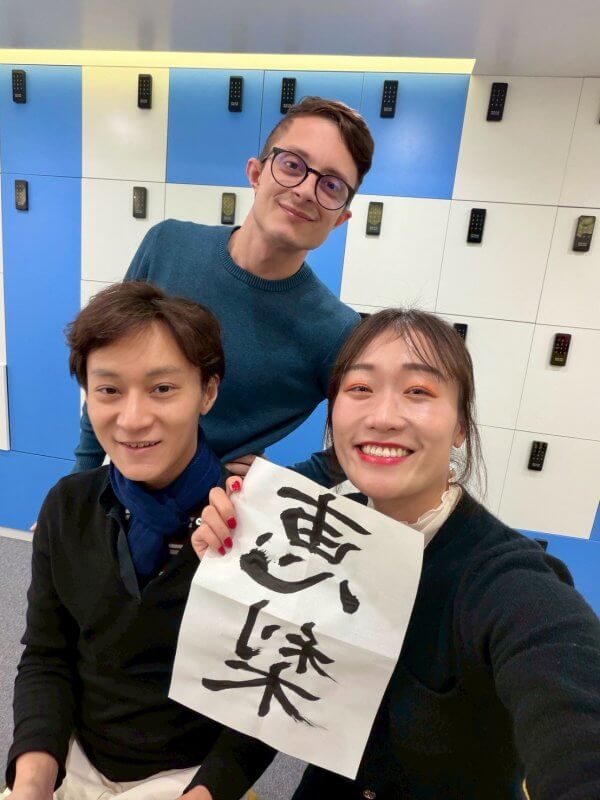 LTL Japan || Calligraphy with Elli