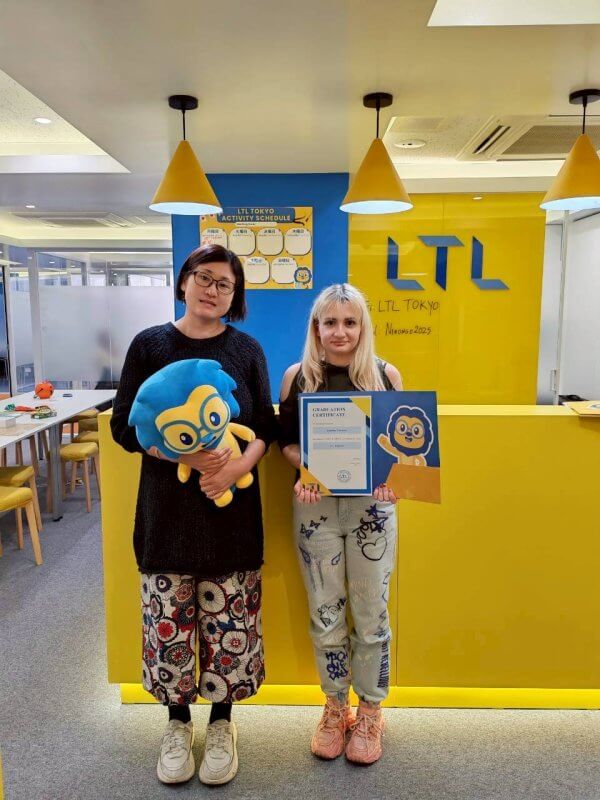 Individual Japanese Courses in Japan