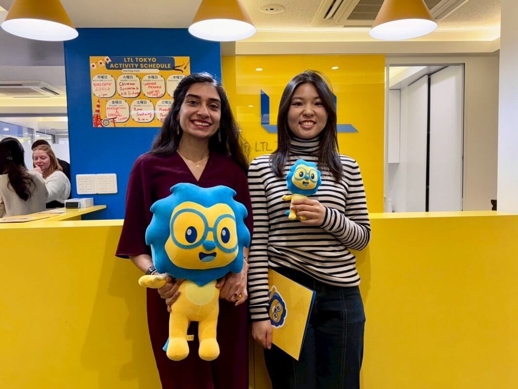 LTL Tokyo Japanese Lessons