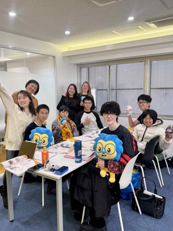 Winter Camp in Japan Language Lessons