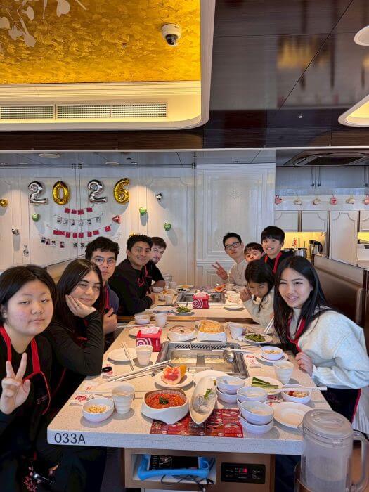 Tokyo Winter Camp 2026