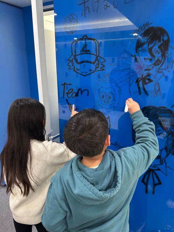 Tokyo Winter Camp 2026