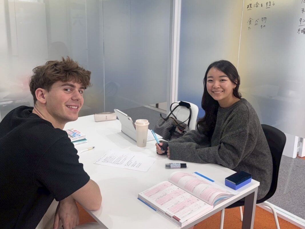 1-on-1 Individual Japanese Language Classes