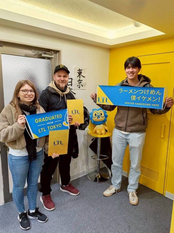 LTL Tokyo || Japanese classes in Japan