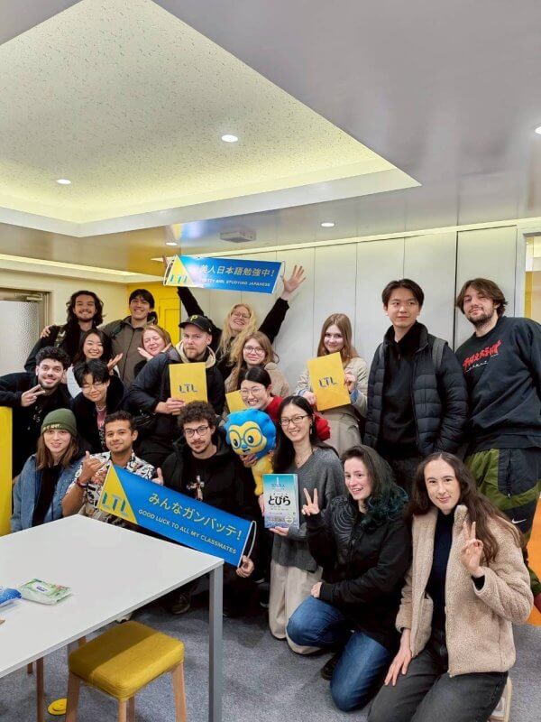 LTL Tokyo || Learn Japanese in Japan