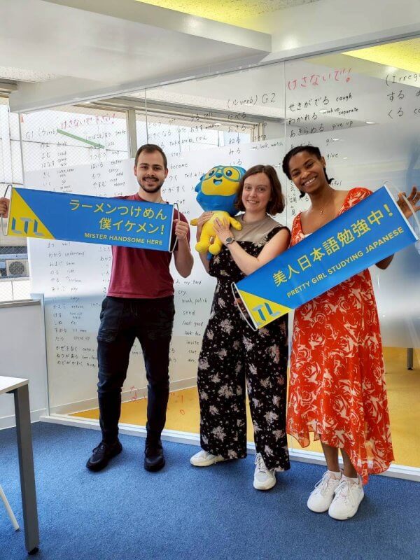 LTL Tokyo || Japanese Courses in Tokyo