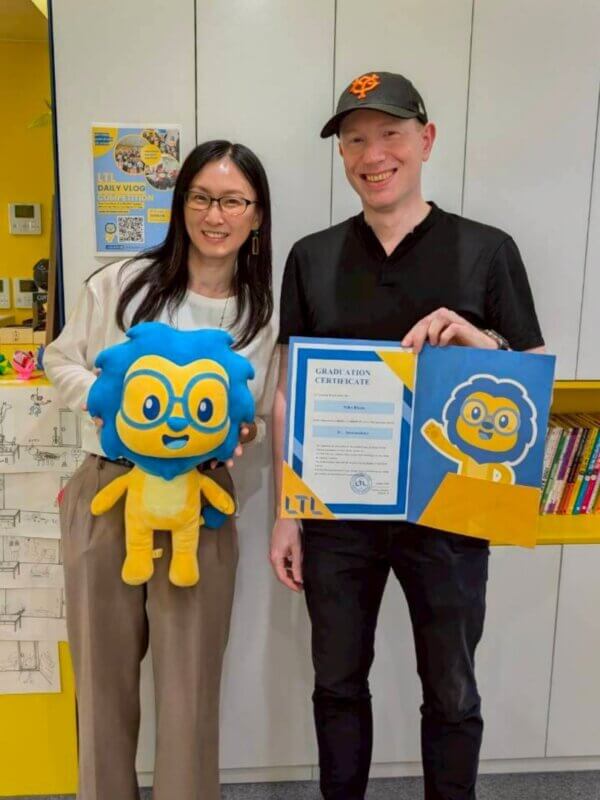 Japanese 1-on-1 Individual Classes in Tokyo