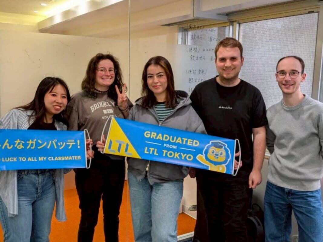Small Group Japanese Classes in Tokyo