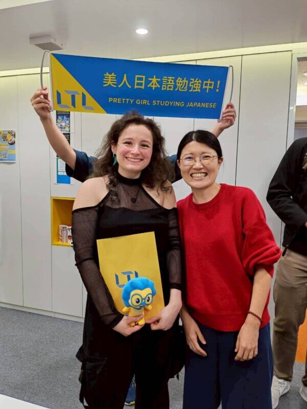 LTL Tokyo || Student Leah with teacher Kayo 1-on-1 Classes