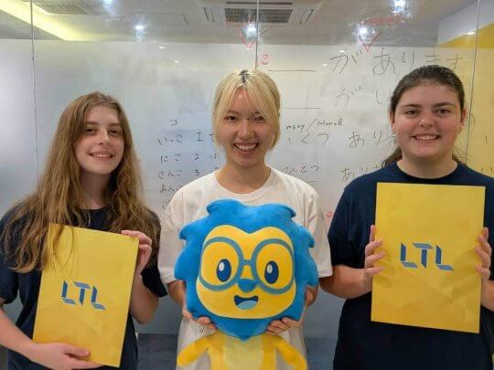 LTL Japan || Learning Japanese in Japan Small Groups
