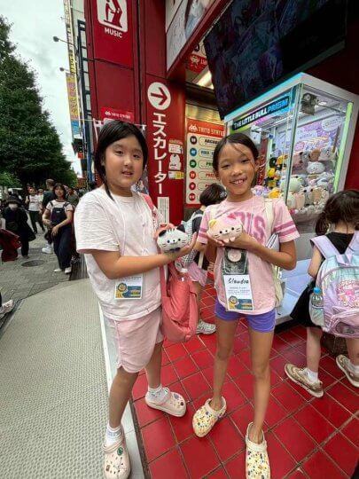 Tokyo Summer Camp