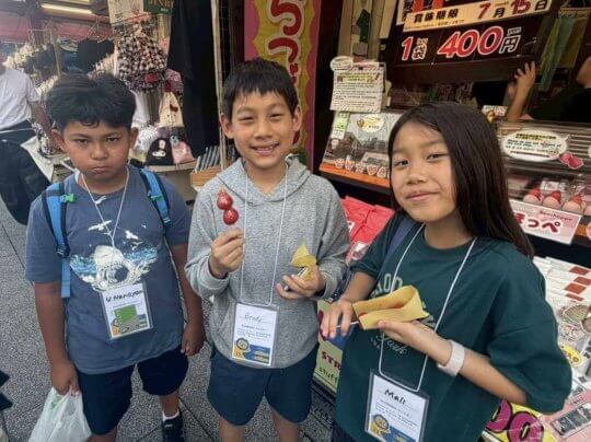 Junior Japanese Camps Tokyo