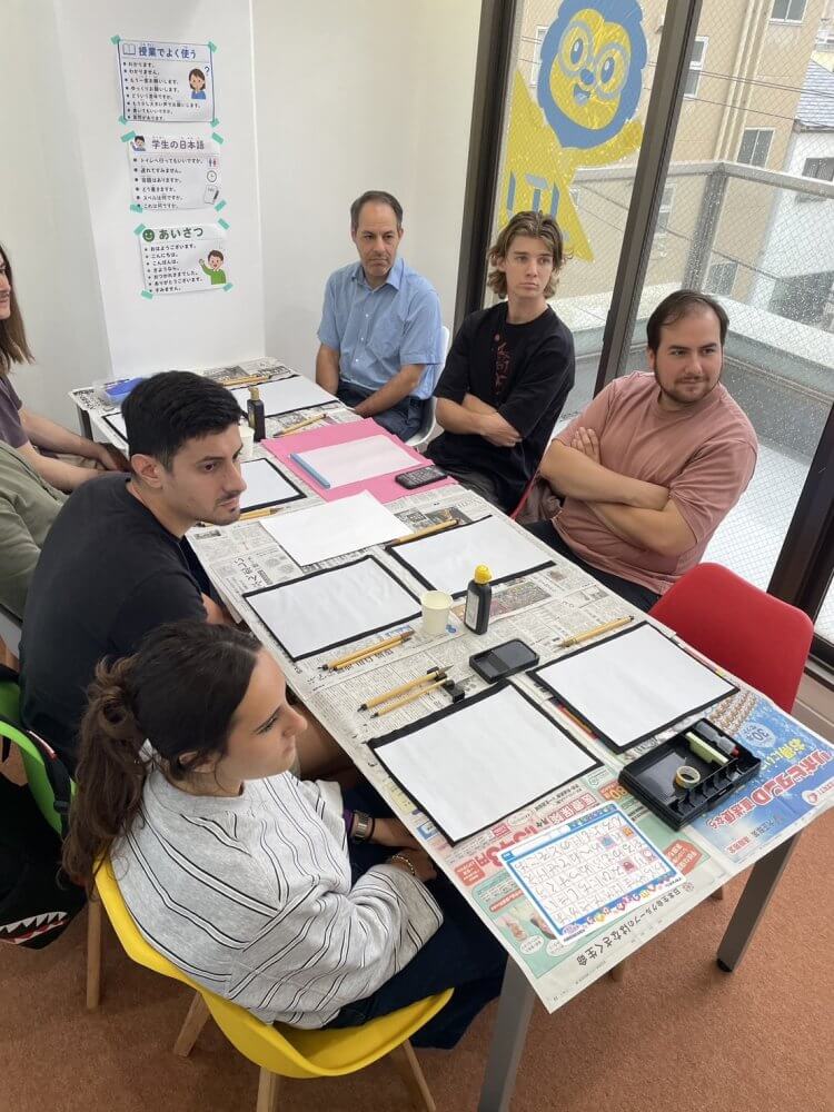 LTL Osaka || Japanese Group Classes in Osaka