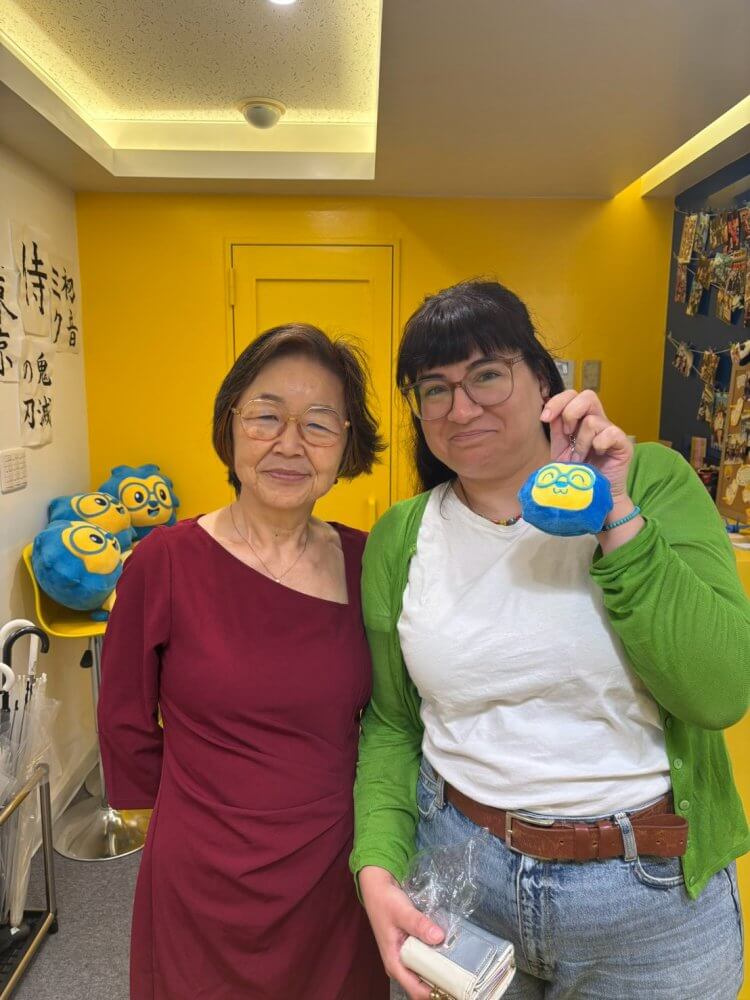 LTL Japan || Learn Japanese with a native speaker