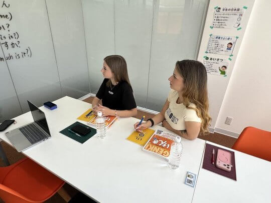 LTL Osaka || Learn Japanese Small Group Classes in Osaka